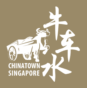 Festival partner logo